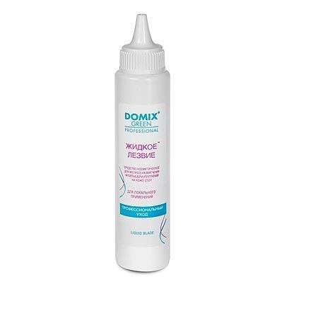 Жидкое лезвие для экспресс-размягчения натоптышей и уплотнений на коже стоп, 70 мл, Domix, DOMIX GREEN PROFESSIONAL