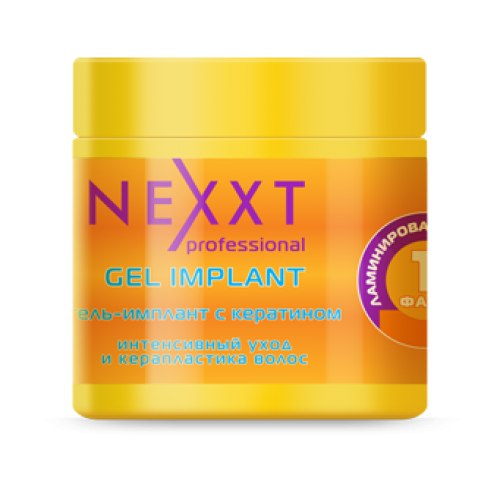 NEXXT - Гель-имплант интенсивный уход и керапластика волос - 1 фаза ламинирования 500 ml