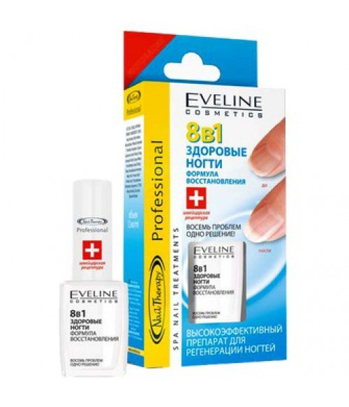 Eveline Nail Therapy